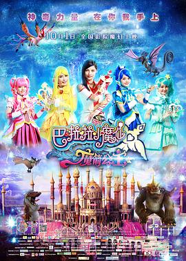 玖玖香蕉视频